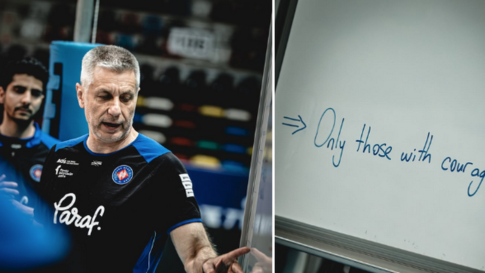 Радостин Стойчев ще води турския Халкбанк Анкара вов Финалната четворка