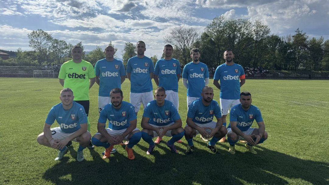 Събраха 2500 лева на мач на Места