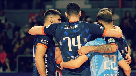  Димитър Димитров и Монпелие отпаднаха на полуфиналите след драма против Тур 