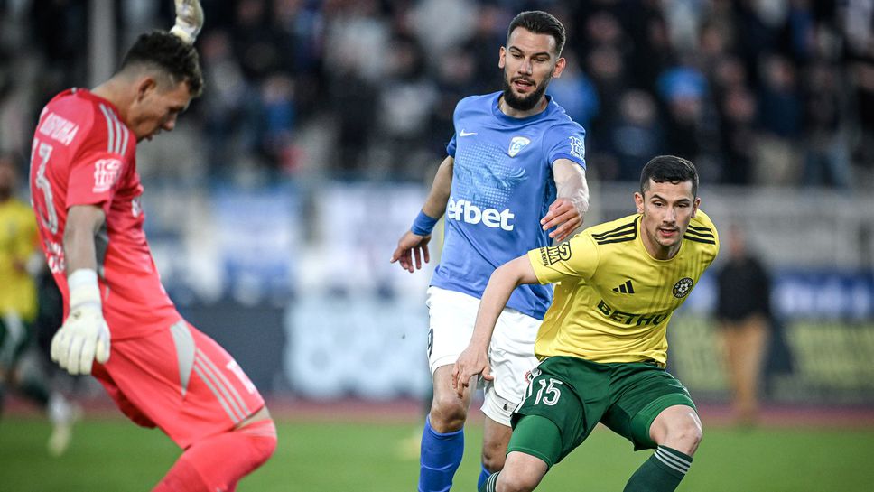 Спартак (Варна) 0:0 Добруджа