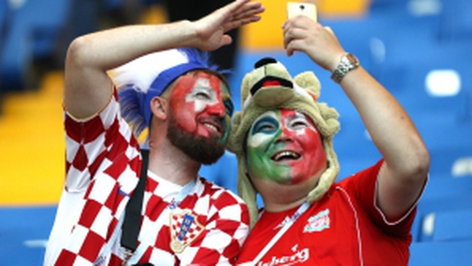 Феновете на Швейцария от мача с Бразилия