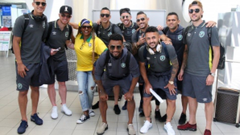 Лудогорец замина за Австрия