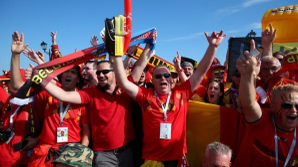 Феновете на Белгия на мача с Панама