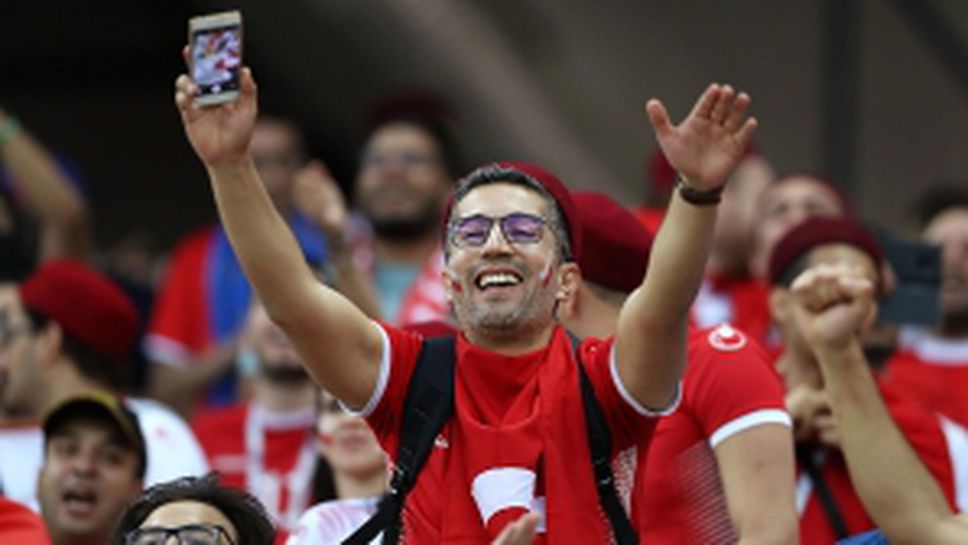 Феновете на Тунис срещу Англия