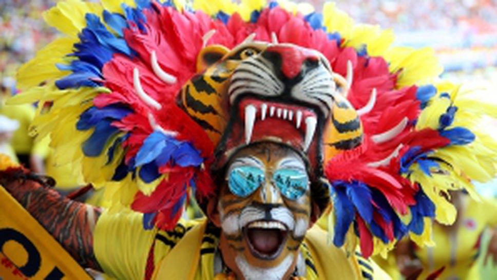 Феновете на Колумбия за срещата с Япония