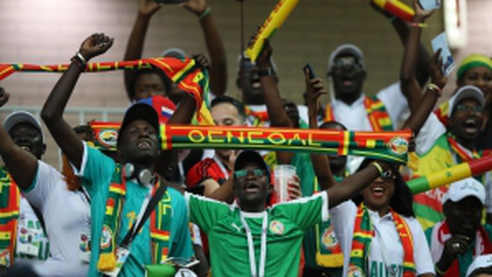 Феновете на Сенегал срещу Полша