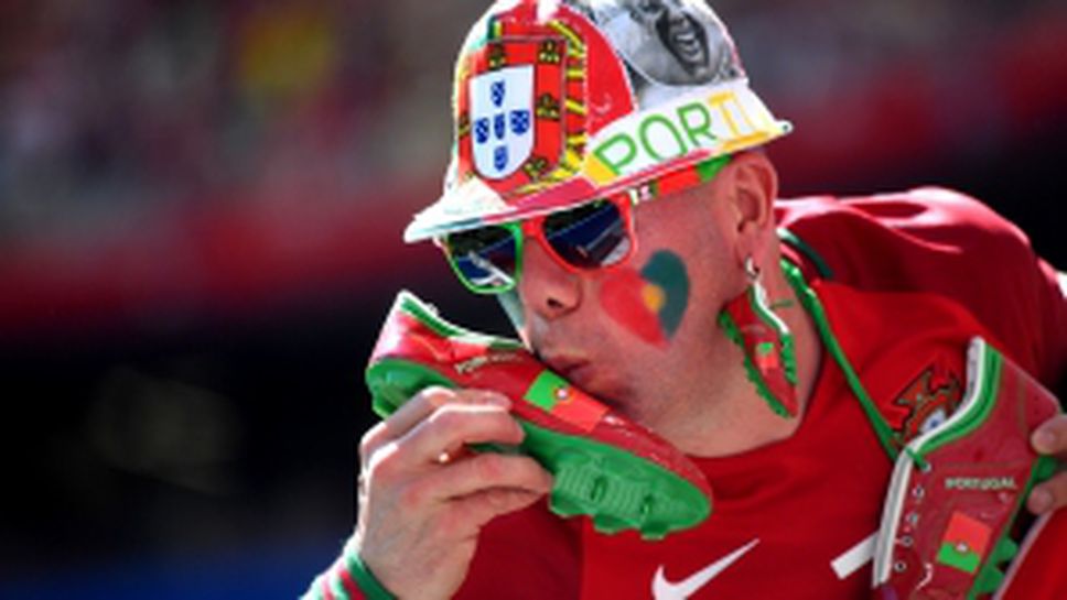 Феновете на Португалия срещу Мароко