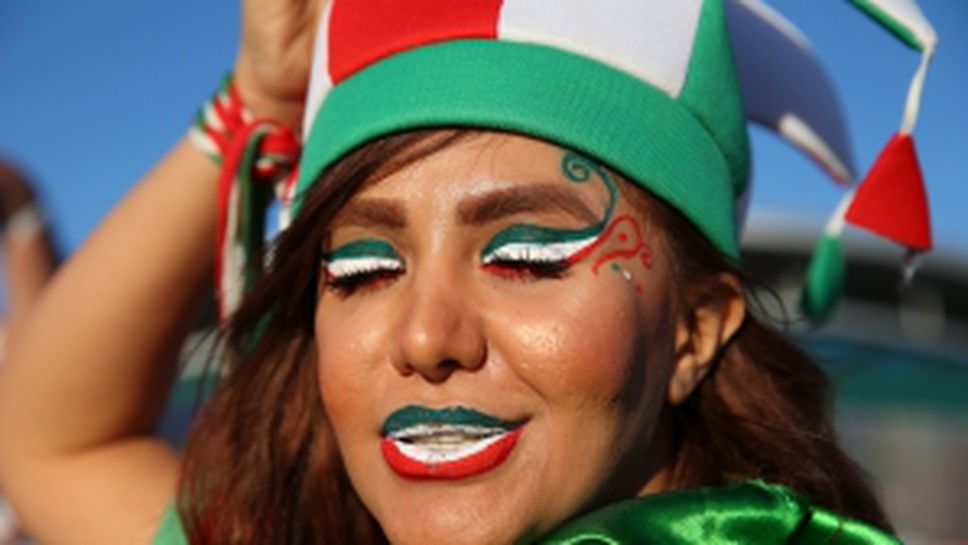 Феновете на Иран за двубоя с Испания