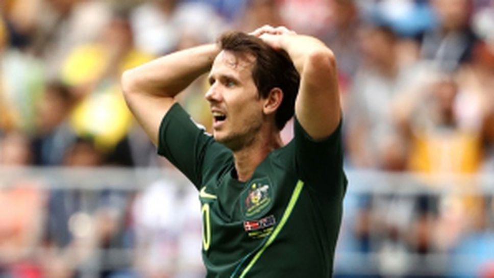 Дания - Австралия