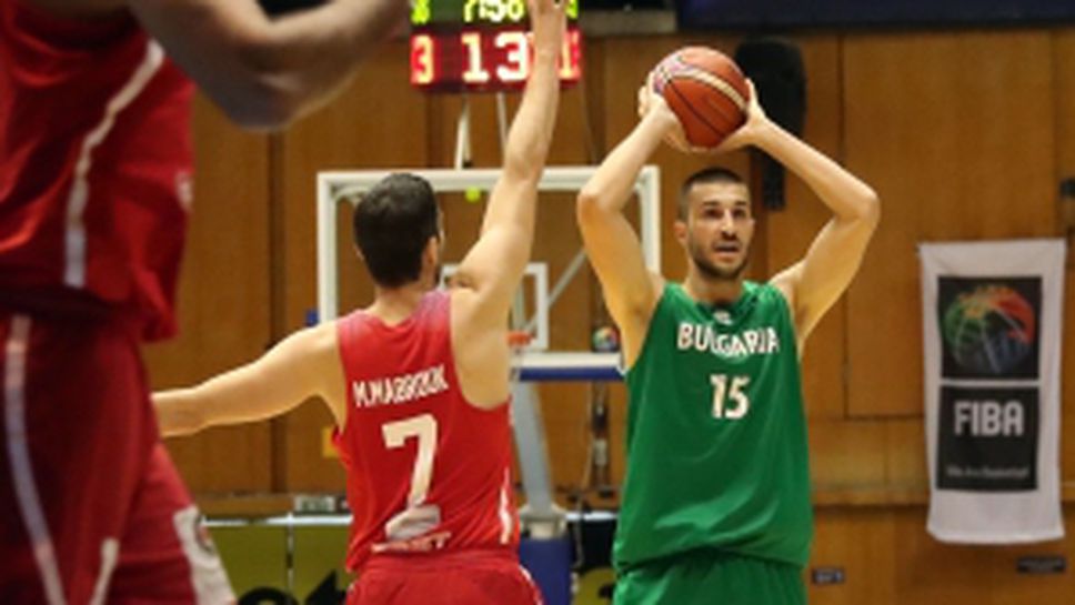 България - Тунис