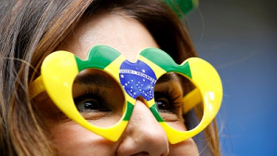 Феновете на Бразилия срещу Коста Рика