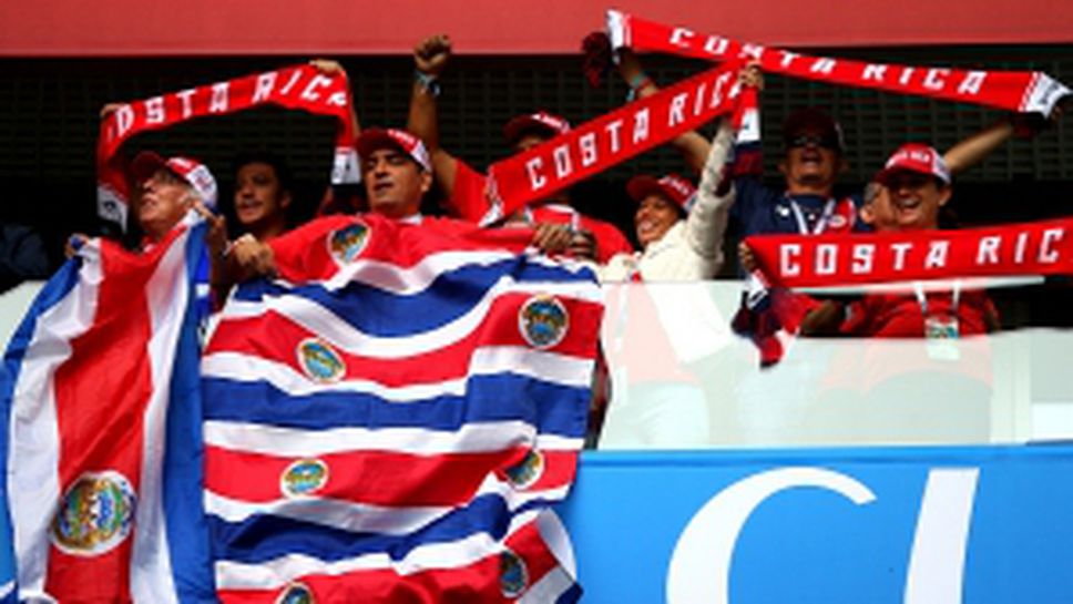 Феновете на Коста Рика срещу Бразилия