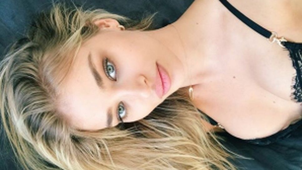 София Милошевич