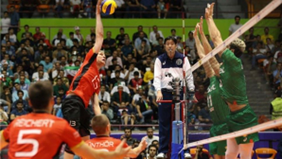 България - Германия 2:3