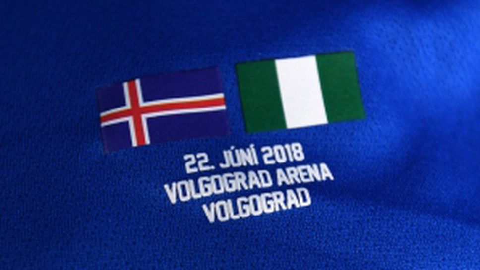 Нигерия - Исландия