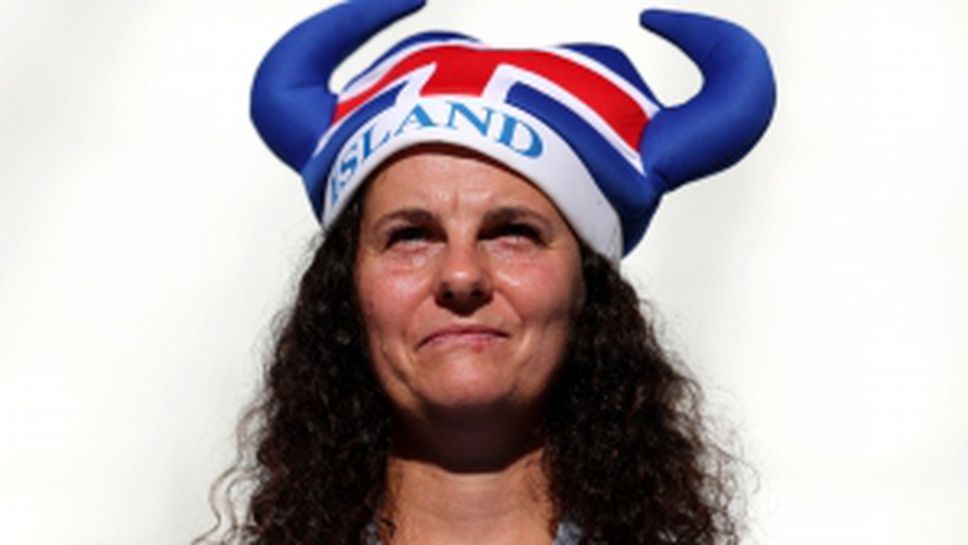 Феновете на Нигерия и Исландия