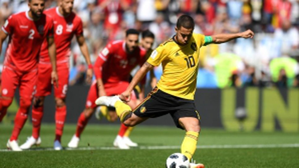 Белгия - Тунис 5:2