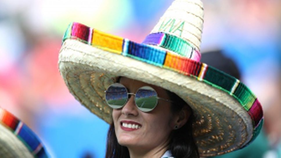 Феновете на Мексико за мача с Южна Корея