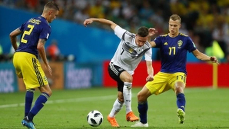 Германия - Швеция 2:1