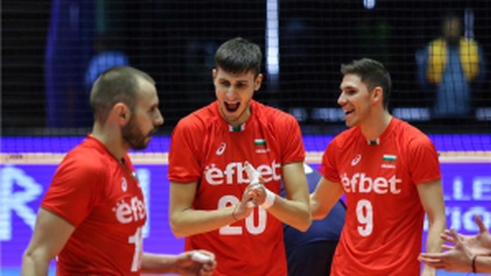 България - Република Корея 3:2