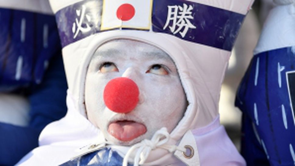 Феновете на Япония