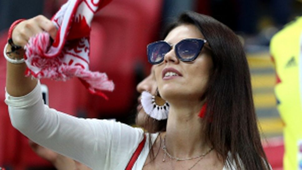 Феновете на Полша срещу Колумбия