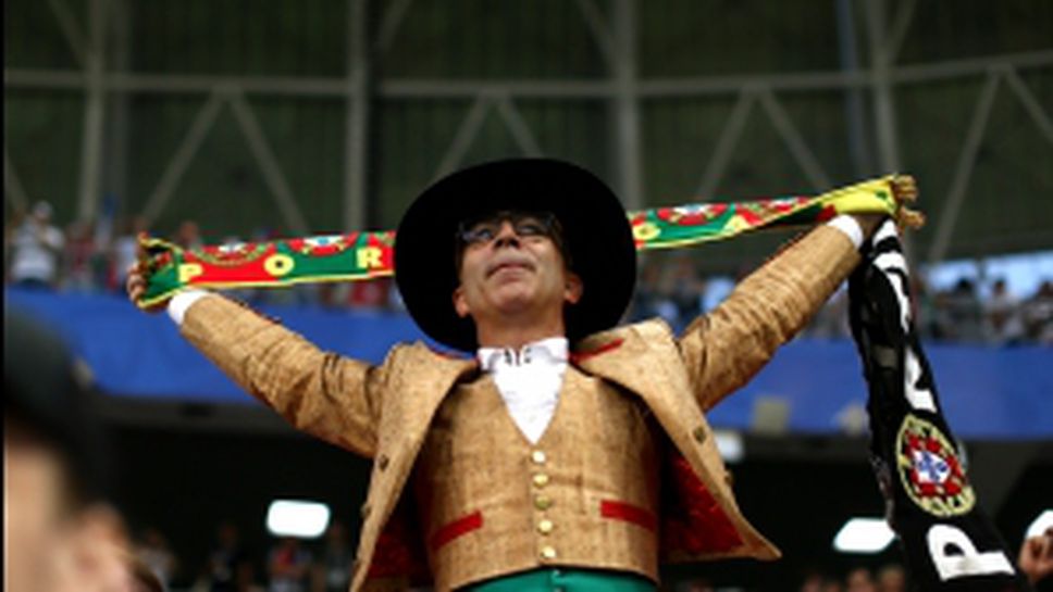 Феновете на Португалия срещу Иран