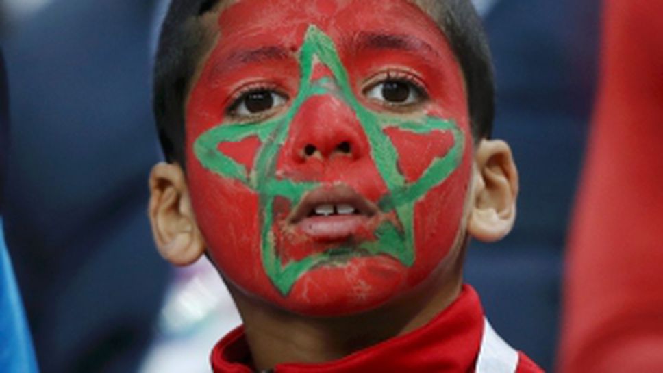 Феновете на Мароко срещу Испания