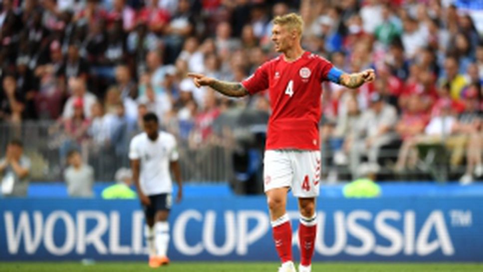 Дания - Франция