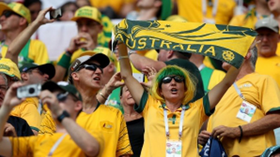 Запалянковците на Австралия срещу Перу