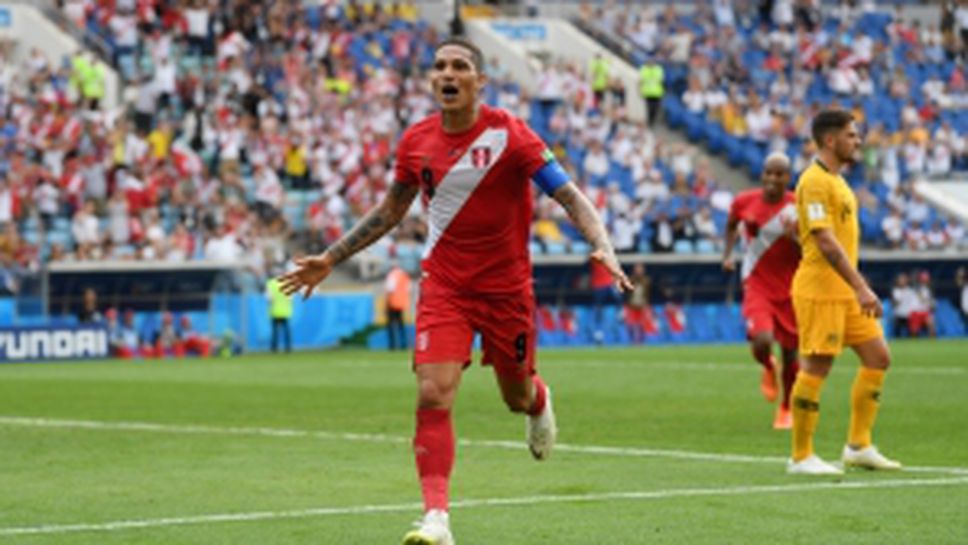 Австралия - Перу