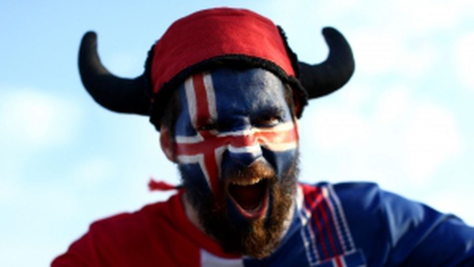 Привържениците на Исландия срещу Хърватия