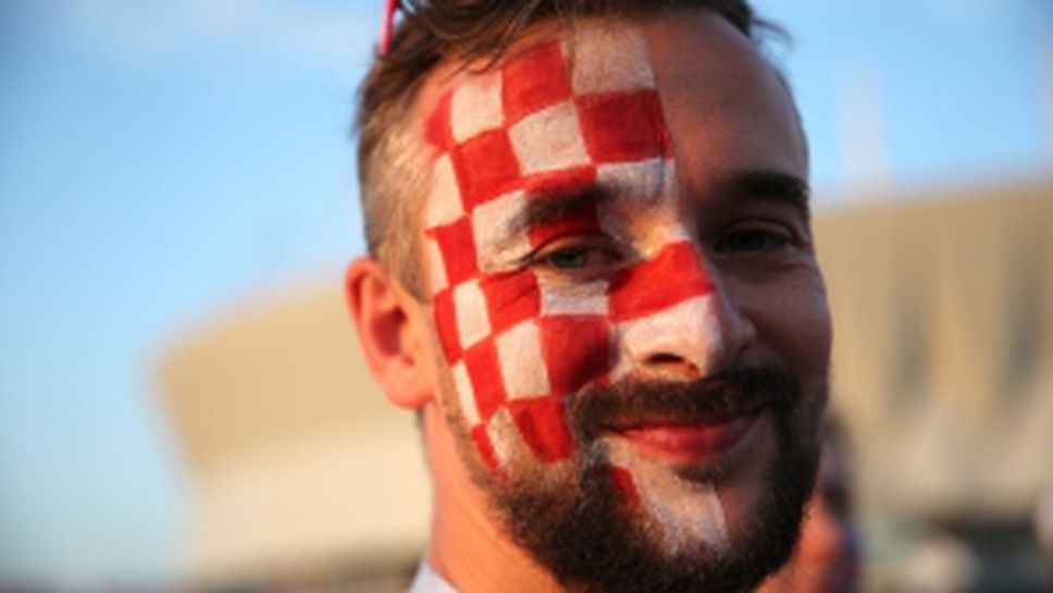 Привържениците на Хърватия срещу Исландия