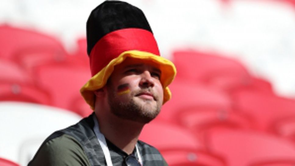 Привържениците на Германия срещу Южна Корея