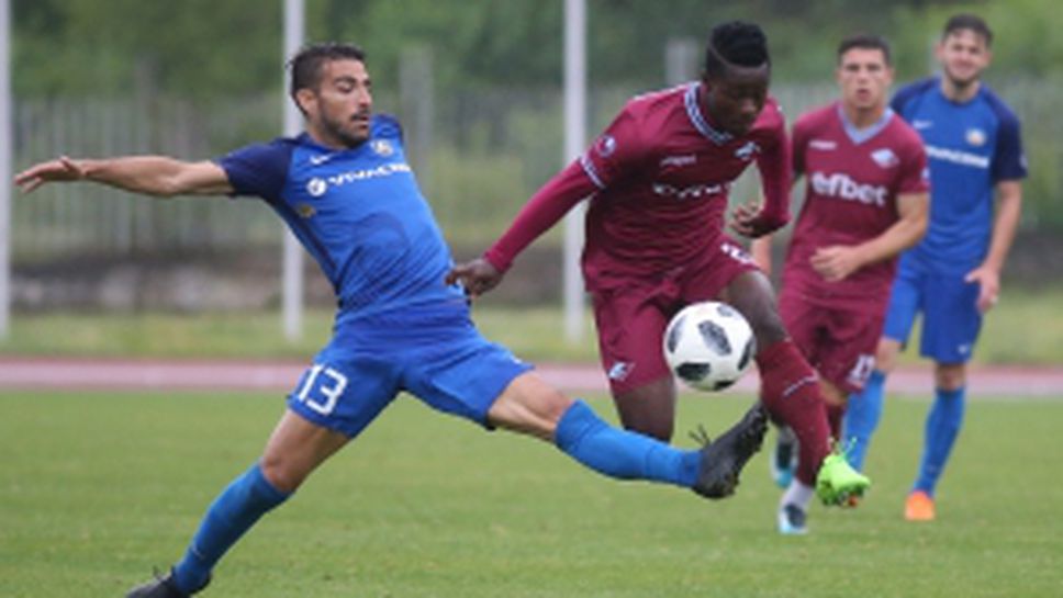 Левски - Септември (София)