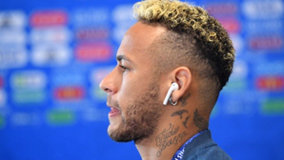 Сърбия - Бразилия