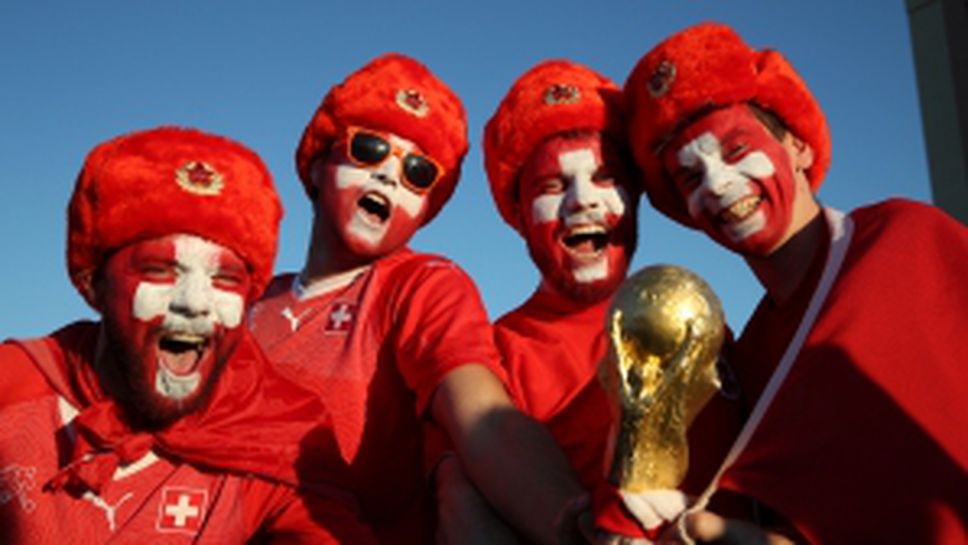 Феновете на Швейцария на мача с Коста Рика