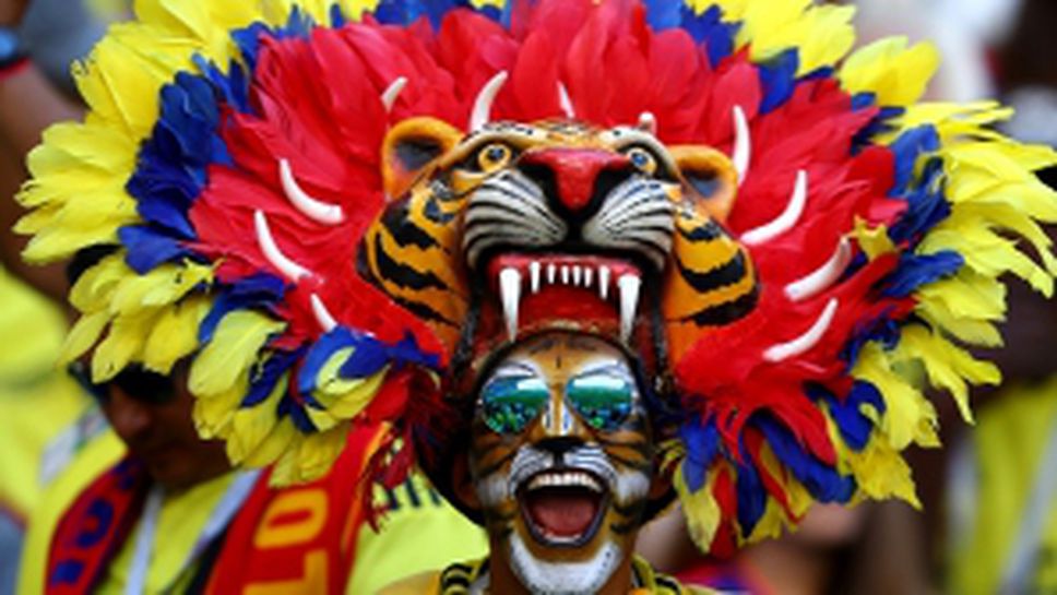 Феновете на Колумбия за мача със Сенегал