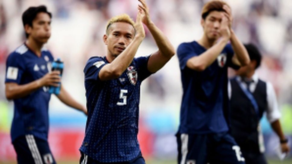 Япония - Полша 0:1