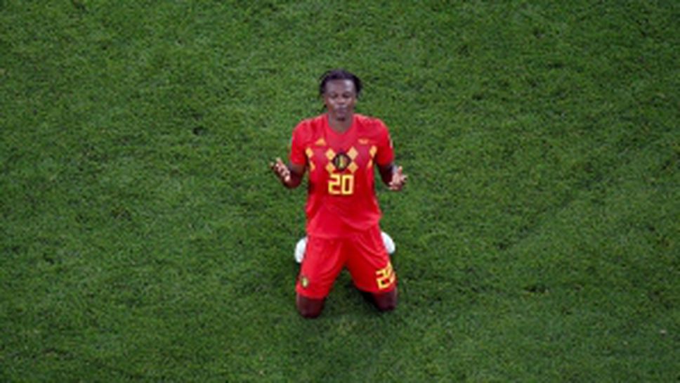 Англия - Белгия