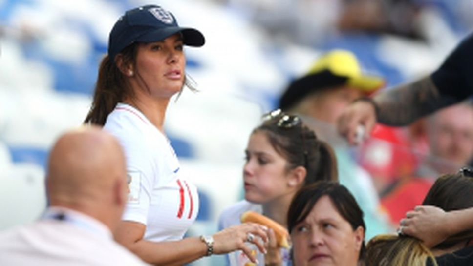 Феновете на Англия срещу Белгия