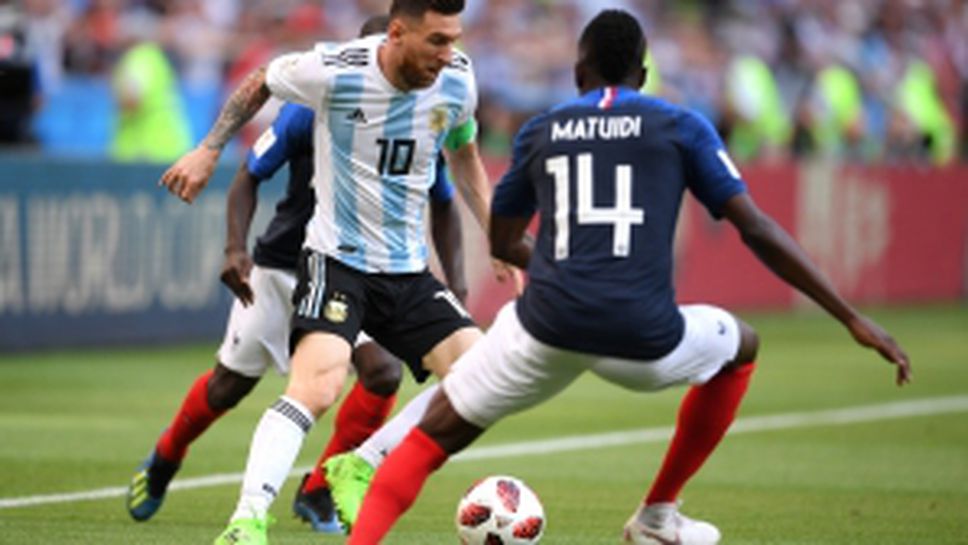 Франция - Аржентина 4:3