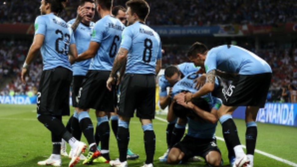 Уругвай - Португалия 2:1