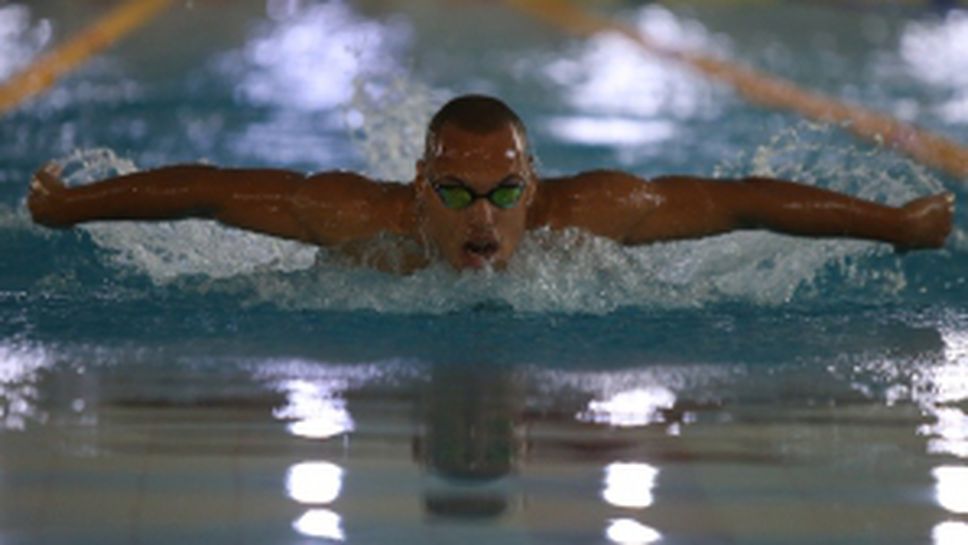 Трети ден от Републиканското по плуване в София