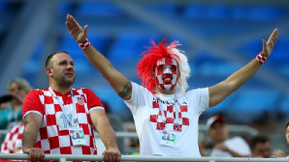 Феновете на Хърватия срещу Дания