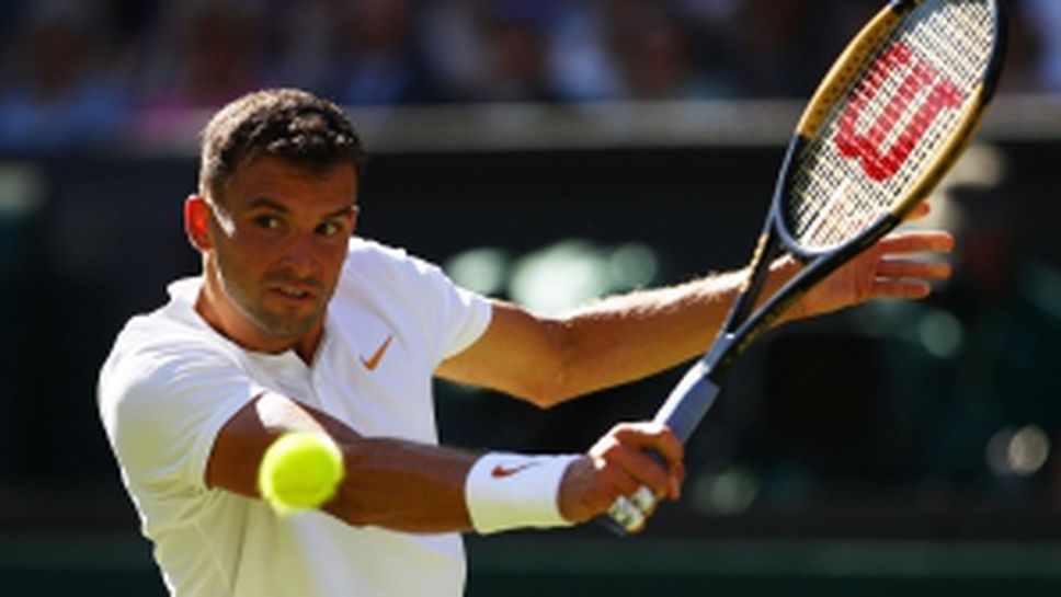 Григор Димитров - Стан Вавринка