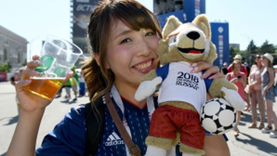 Феновете на Япония на мача с Белгия