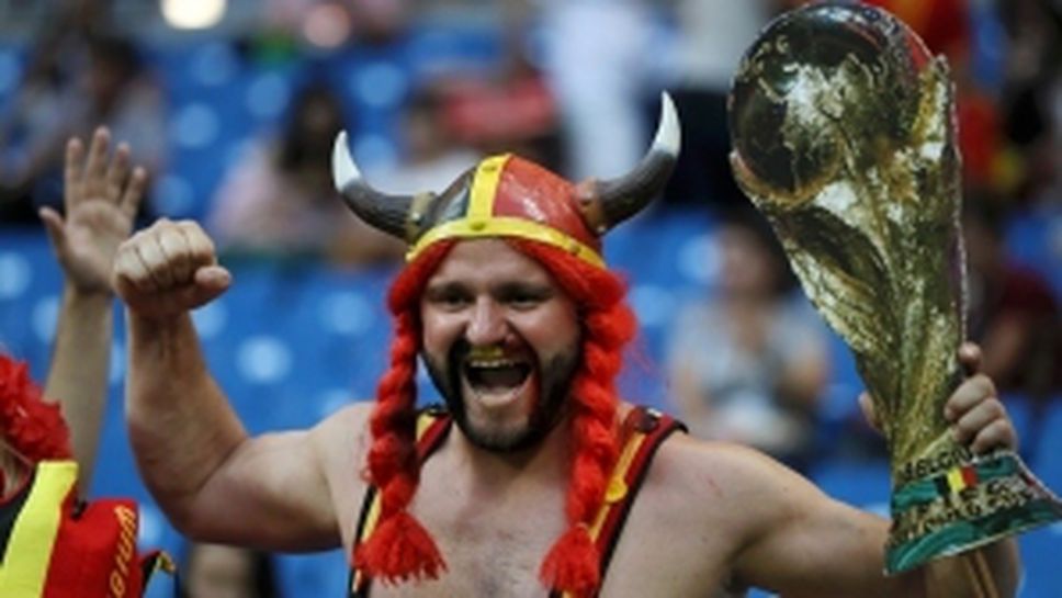 Феновете на Белгия на мача с Япония