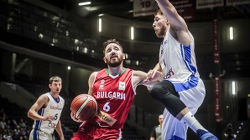 Чехия - България