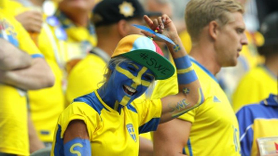 Феновете на Швеция срещу Швейцария